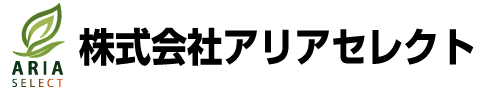 株式会社アリアセレクト